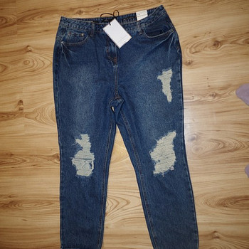 Vintage Boutique Boyfriend uued teksad, 40