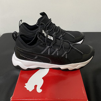 Uus Puma Soft Foam