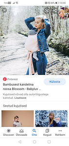 Babyluv (1 фото из 2)