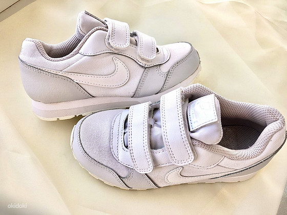 Lapsed nike tossud
