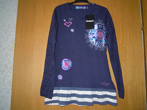 Блуза Desigual (1 фото из 2)