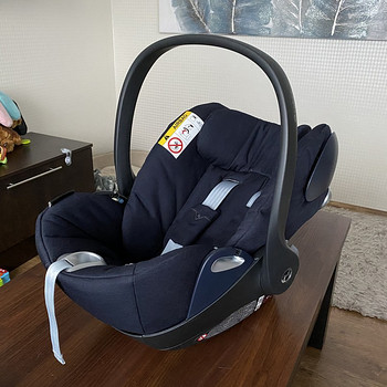 Cybex Cloud Q plus