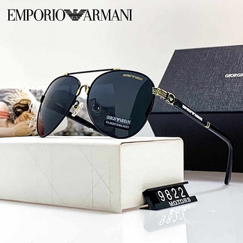 Uued päikeseprillid Armani, Prada, Ray ban, Hugo Boss