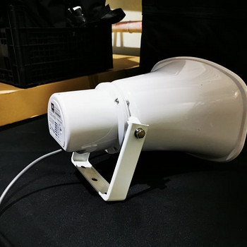 Рупорный громкоговоритель JBL CSS-H30 10шт