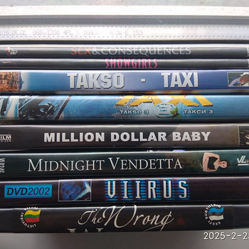 DVD