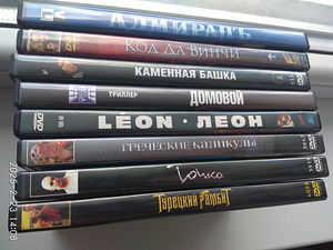 DVD (2 foto / 7)