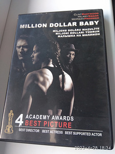 DVD (7 foto / 7)