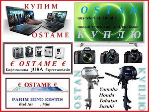 Uus al. 40"TV Jura Apple Tohatsu montaaživaht PS5 18V Makita (1 foto / 4)
