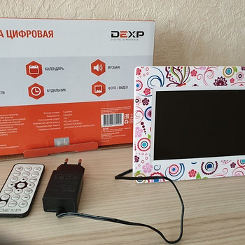 Digitaalne pildiraam