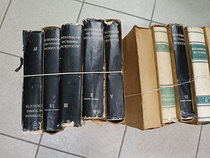 Старые книги (4 фото из 5)