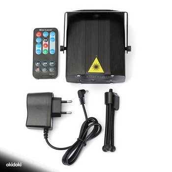 Диско лазер 220v с пультом