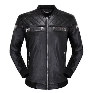 Uus jope Philipp Plein, suurus S, M, L (1 foto / 3)