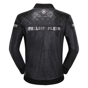 Uus jope Philipp Plein, suurus S, M, L (2 foto / 3)