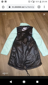 Parka (2 foto / 2)