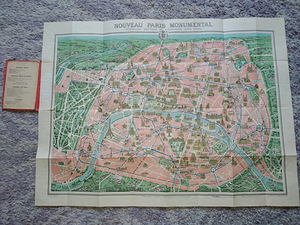 Путеводитель-карта Парижа, 1920-е годы (6 фото из 10)