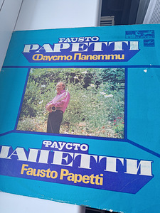 Винил. (5 фото из 7)