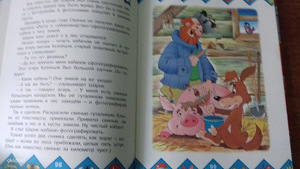 Книги (9 фото из 10)