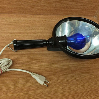 Nõukogude sinine lamp