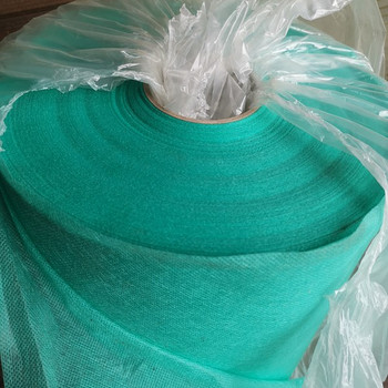 Spunbond
