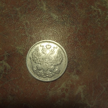 20 kopikat 1906 hõbe
