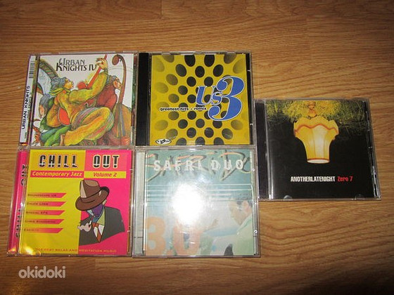 Разные CD
