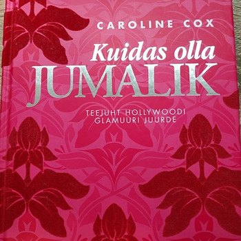 Книга, как быть божественным