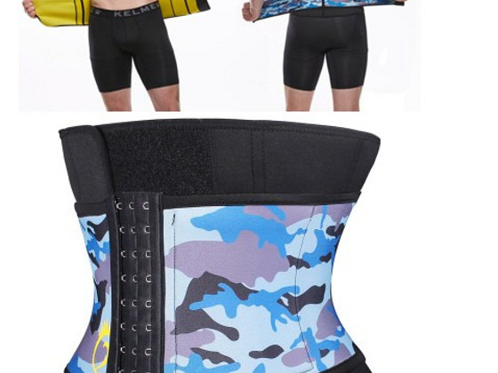Anatoomiline vöö seljatugi NINGMI Abdominal Belt