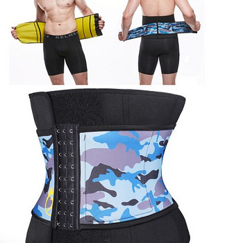 Anatoomiline vöö seljatugi NINGMI Abdominal Belt