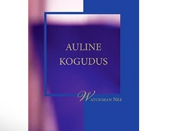Бесплатные христианские книги (на эстонском языке)