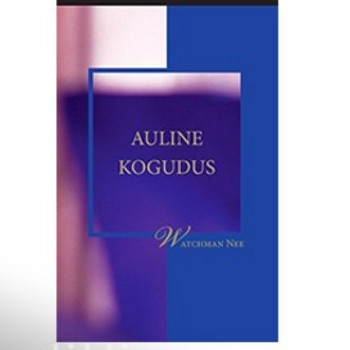 Бесплатные христианские книги (на эстонском языке)