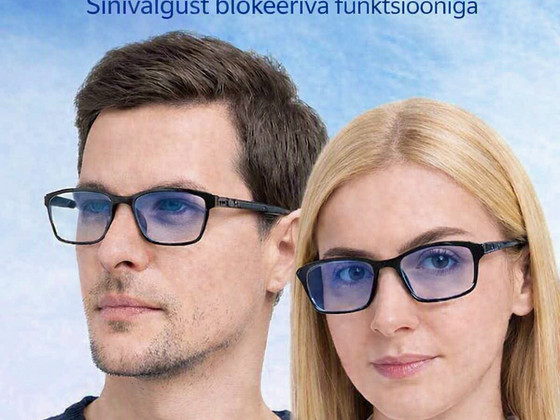 +1,0, +1.5, +2,0,,+3,+3,5 для чтение, компьютерные очки