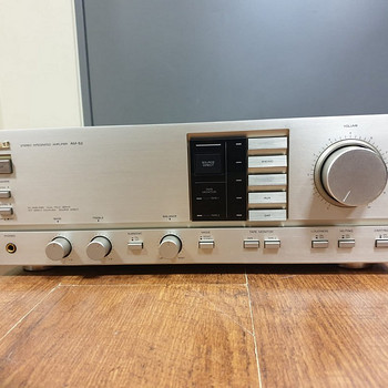 Akai AM-52 Stereo Integrated Amplifier