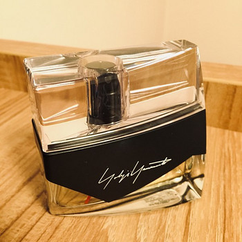 Yohji Yamomoto I'm Not Going to Disturb You