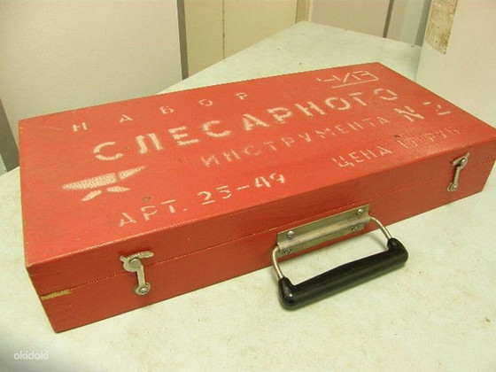 Деревянный чемодан