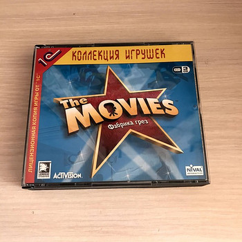 Различные CD-игры