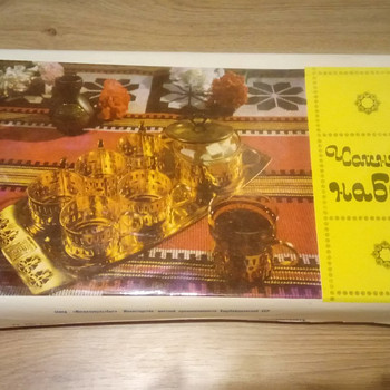 Неиспользованный комплект для чаепития советского времени