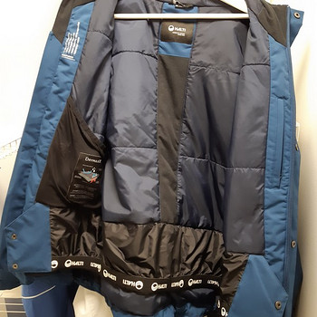 Halti Kelo M DX Ski, новая