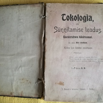 Старая книга 1907 года Tokologia ehk sunnitamise teadus