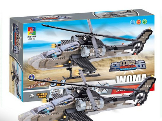 Tühjendusmüük Helikopter 5in1. LEGOga ühilduv