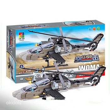 Tühjendusmüük Helikopter 5in1. LEGOga ühilduv