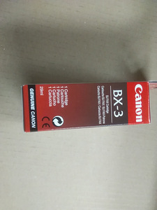 Картридж canon BX- 3 (4 фото из 5)