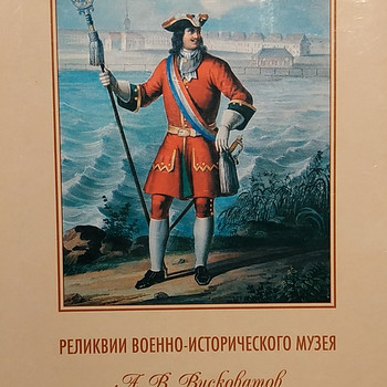 Сувенирные спички коллекционные 2002 год 18 коробков
