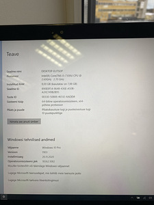 Dell Laditude 5285 (3 фото из 7)