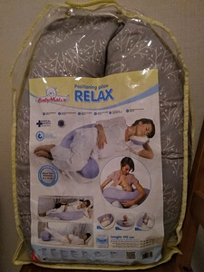 Подушка позиционер (1 фото из 4)