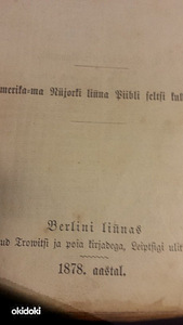 Uus testament eesti keeles (2 foto / 2)