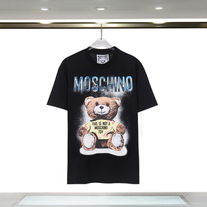 Uued meeste t-särgid Gucci, Philipp Plein, Prada, Armani (7 foto / 10)