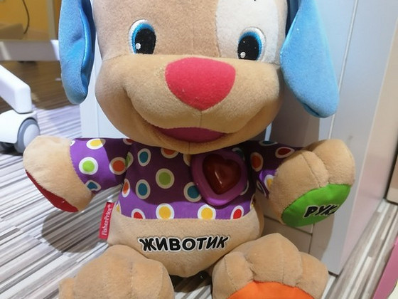 Fisher price laulukoer (vene keeles)