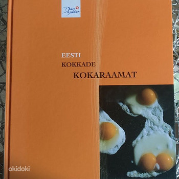 Поваренная книга эстонских поваров