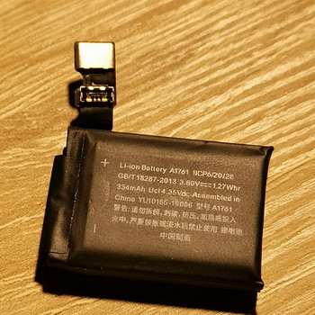 Apple watch series 2 (42mm) aku (334mah)