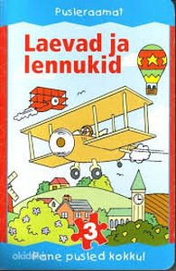 Новые книги (8 фото из 10)